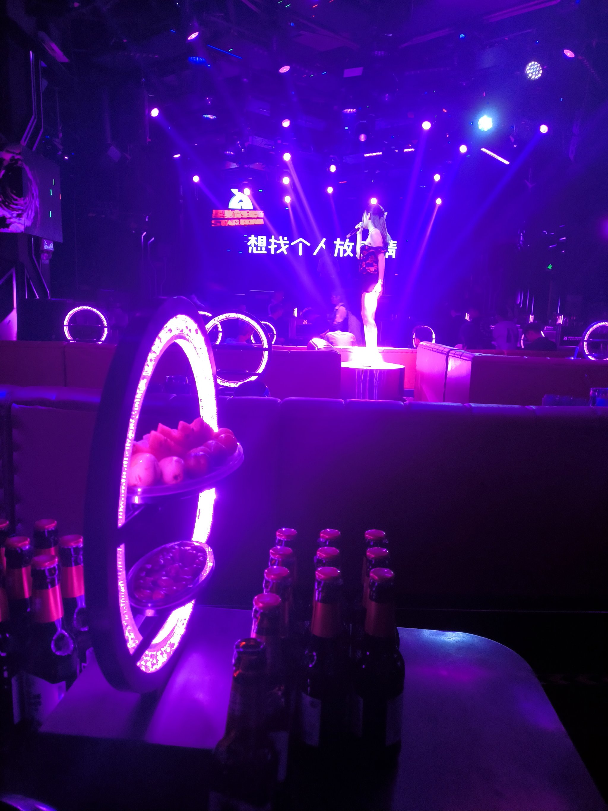 齐齐哈尔商务ktv攻略-富拉尔基区ktv预订