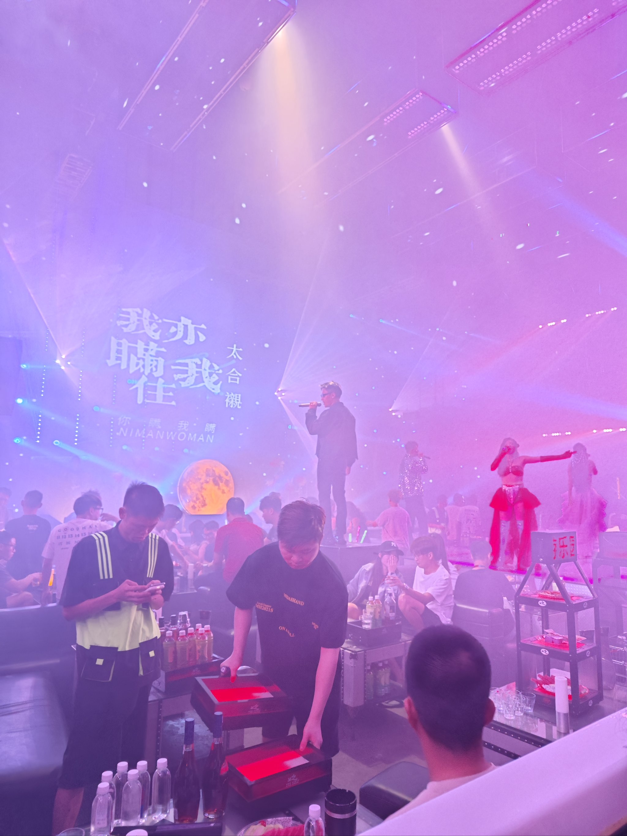 齐齐哈尔商务ktv商务ktv预订指南-富拉尔基区ktv预订